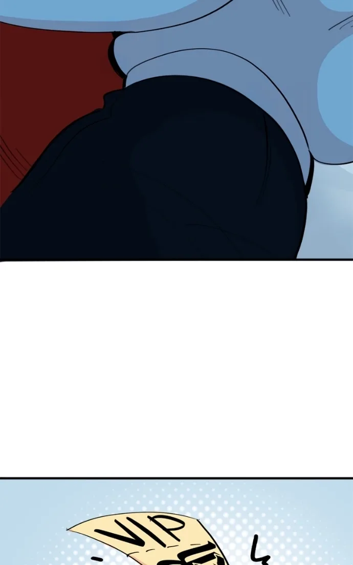 Not So Silent Chapter 58 page 52