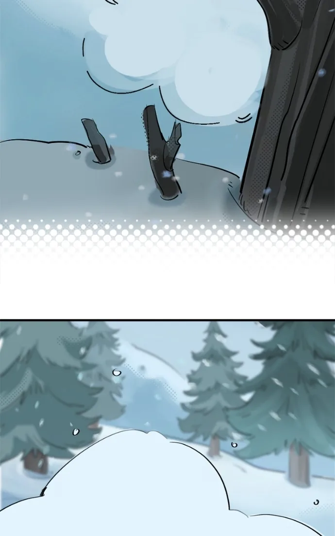Not So Silent Chapter 58 page 59