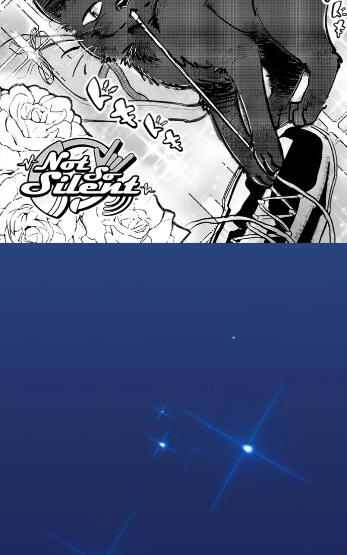 Not So Silent Chapter 59 page 71