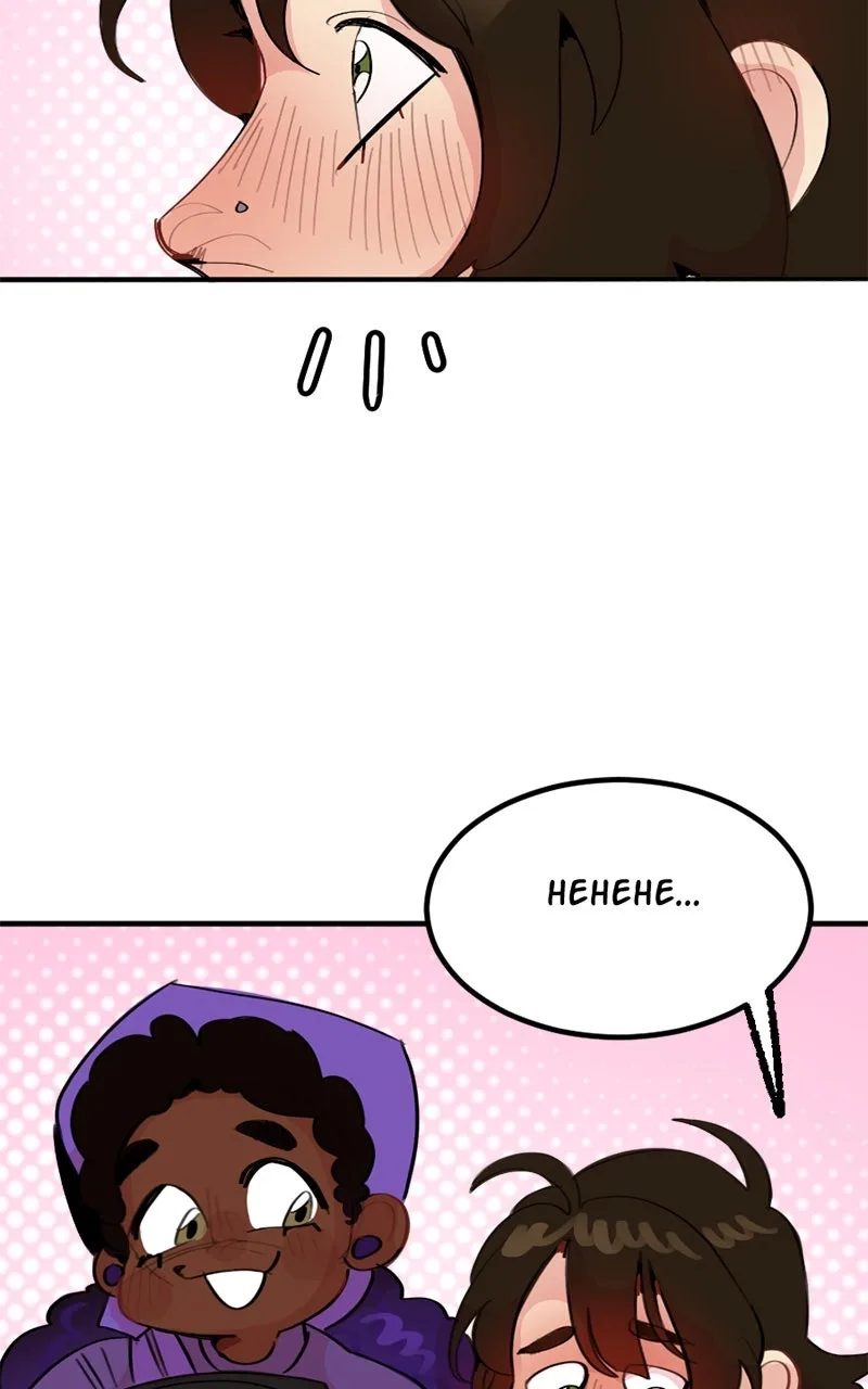 Not So Silent Chapter 61 page 66