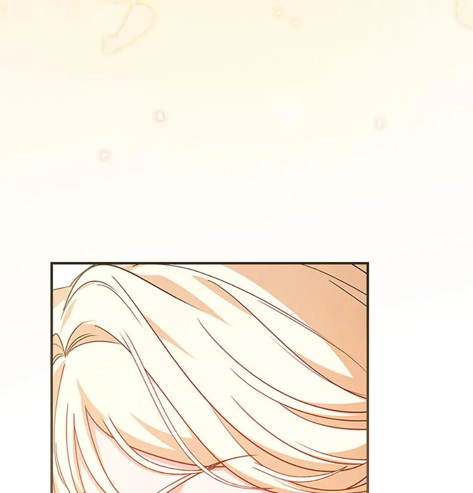 Not your MOTHER in Law Chapter 14 page 47