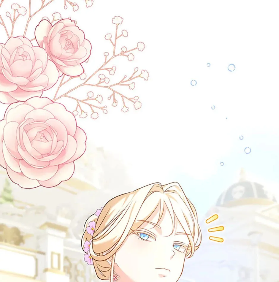 Not your MOTHER in Law Chapter 18 page 122