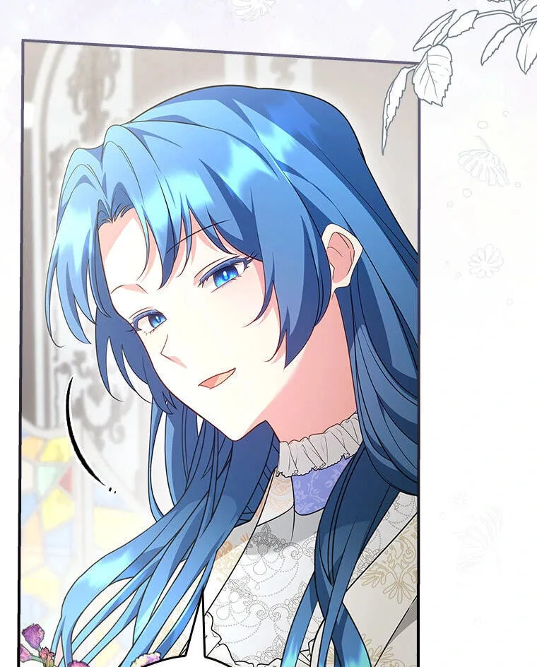 Not your MOTHER in Law Chapter 20 page 4