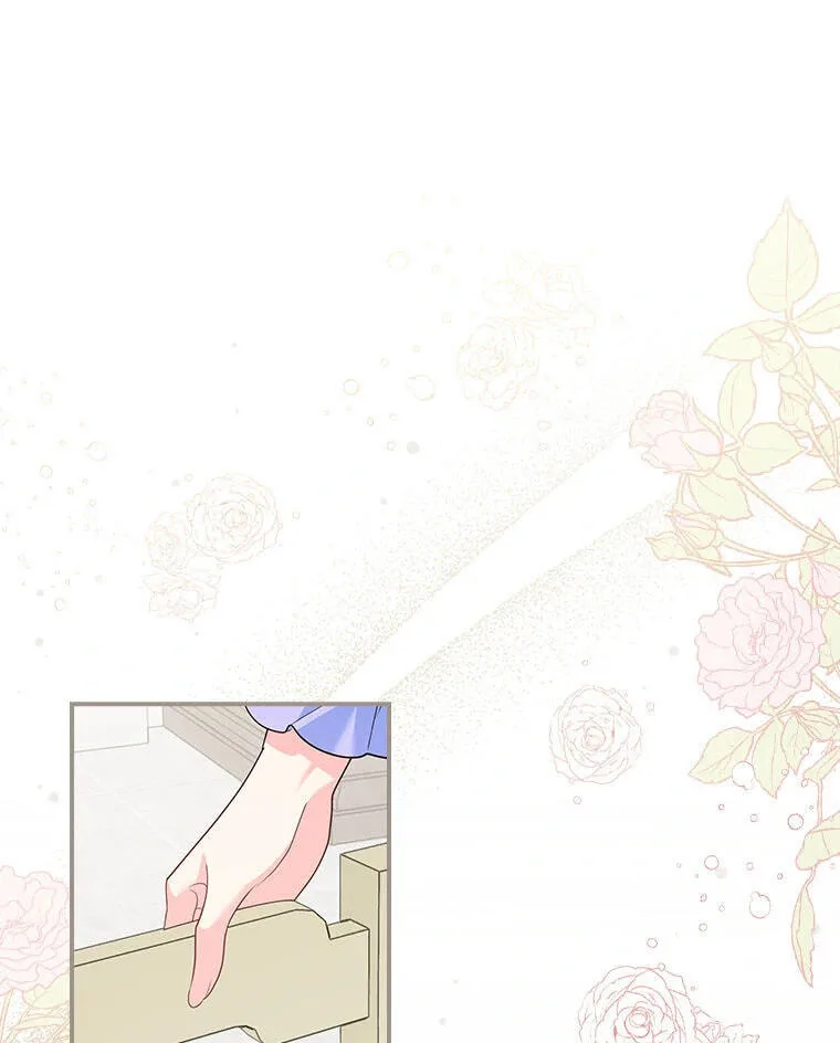 Not your MOTHER in Law Chapter 20 page 9