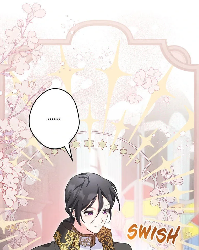 Not your MOTHER in Law Chapter 20 page 29