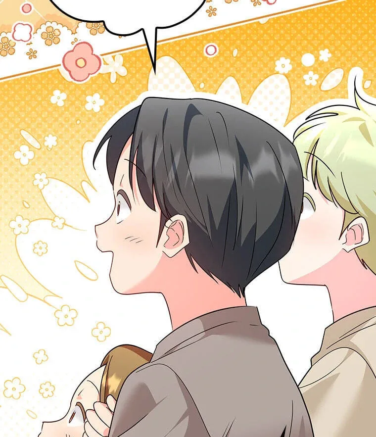 Not your MOTHER in Law Chapter 20 page 47