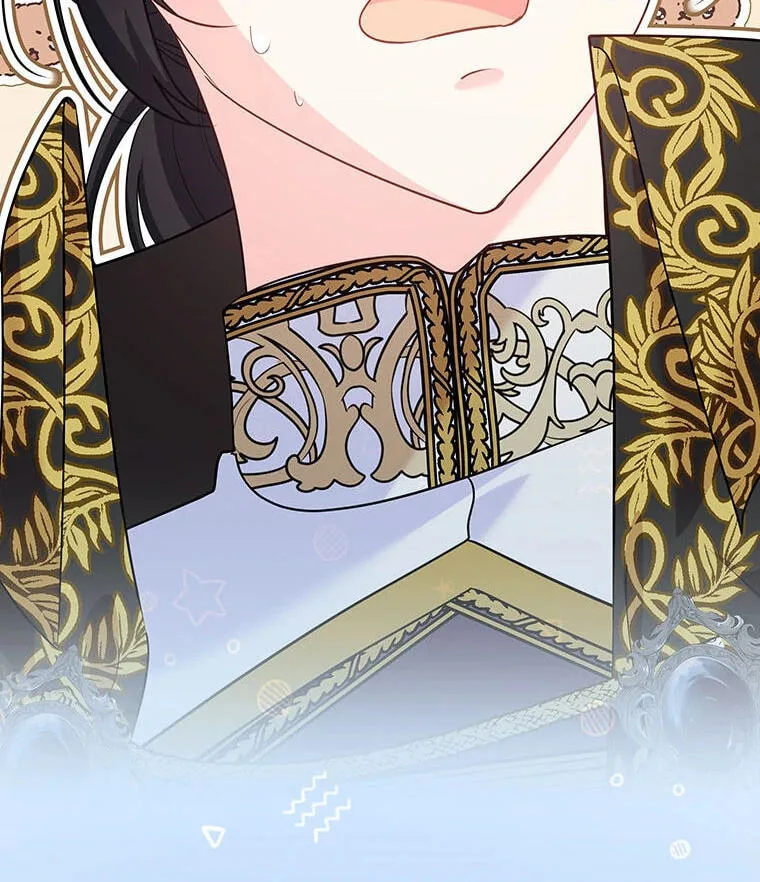 Not your MOTHER in Law Chapter 20 page 50