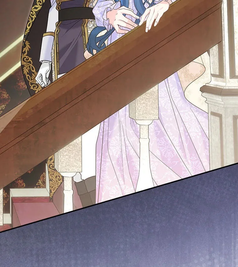 Not your MOTHER in Law Chapter 20 page 76