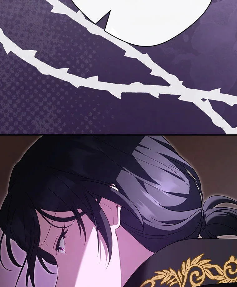 Not your MOTHER in Law Chapter 20 page 91