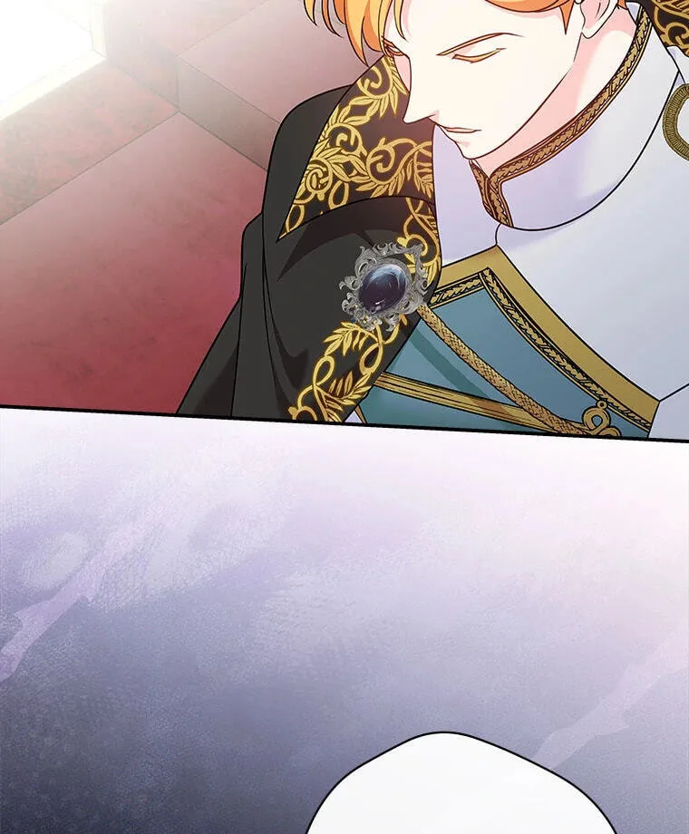 Not your MOTHER in Law Chapter 20 page 87