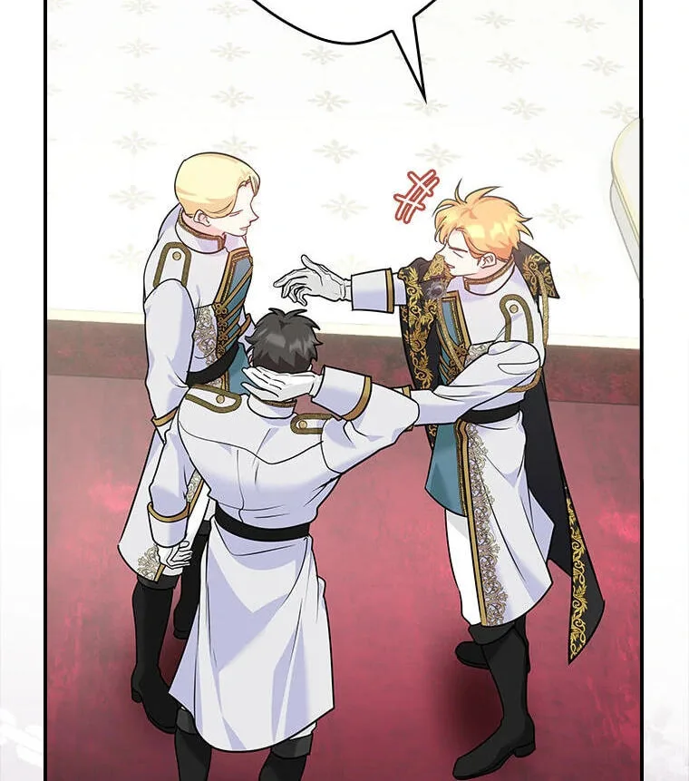 Not your MOTHER in Law Chapter 20 page 104