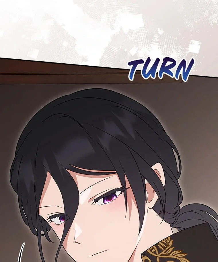 Not your MOTHER in Law Chapter 20 page 117