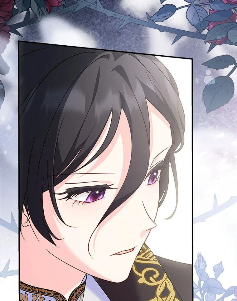 Not your MOTHER in Law Chapter 20 page 123
