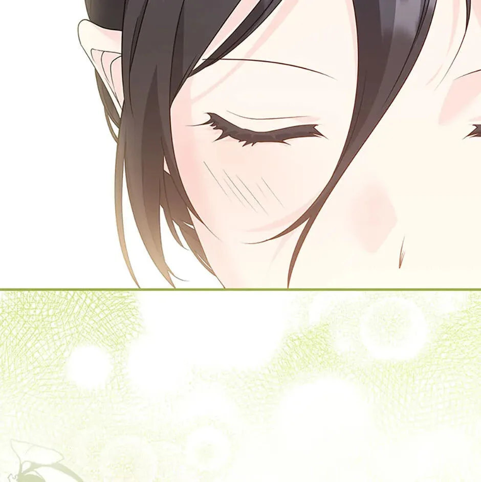 Not your MOTHER in Law Chapter 22 page 66