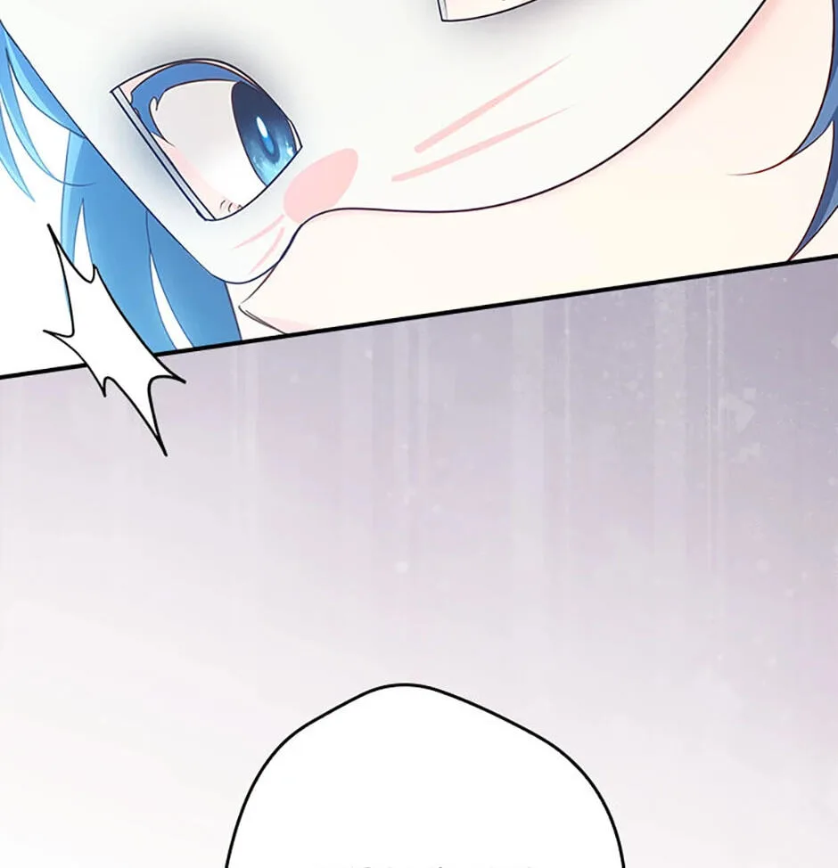 Not your MOTHER in Law Chapter 23 page 48