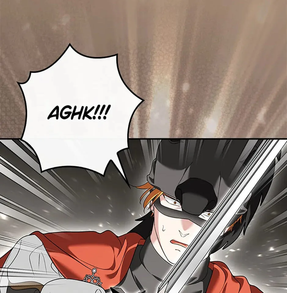 Not your MOTHER in Law Chapter 24 page 44