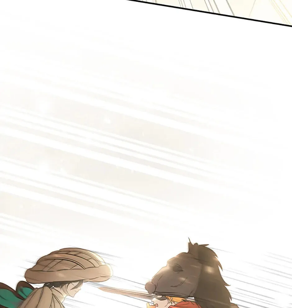 Not your MOTHER in Law Chapter 24 page 65