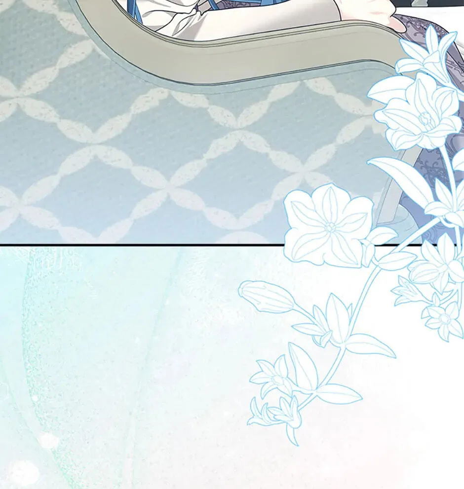 Not your MOTHER in Law Chapter 27 page 7