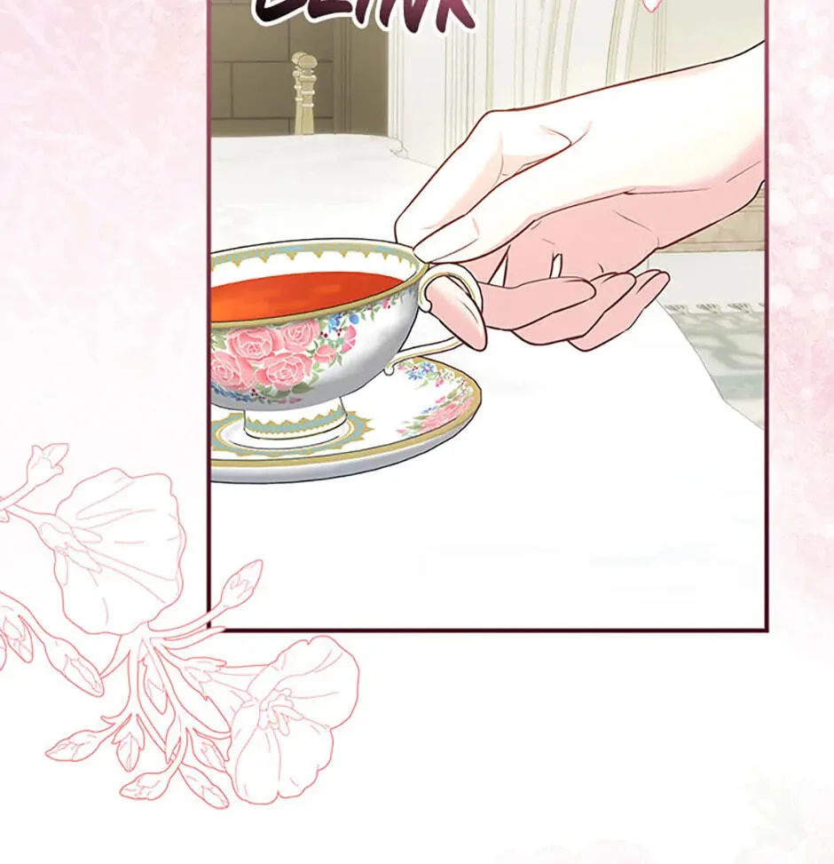 Not your MOTHER in Law Chapter 27 page 30