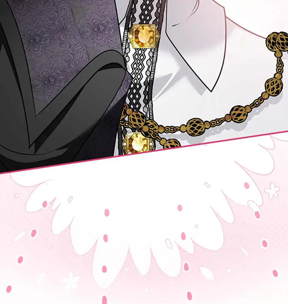 Not your MOTHER in Law Chapter 27 page 44