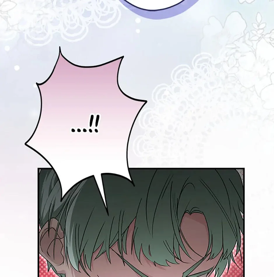 Not your MOTHER in Law Chapter 29 page 19