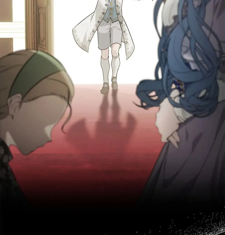 Not your MOTHER in Law Chapter 29 page 47