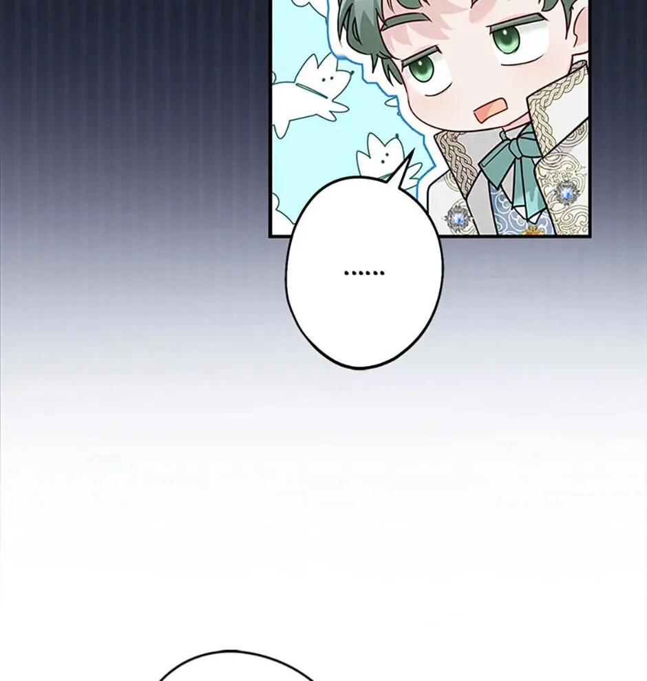 Not your MOTHER in Law Chapter 31 page 72