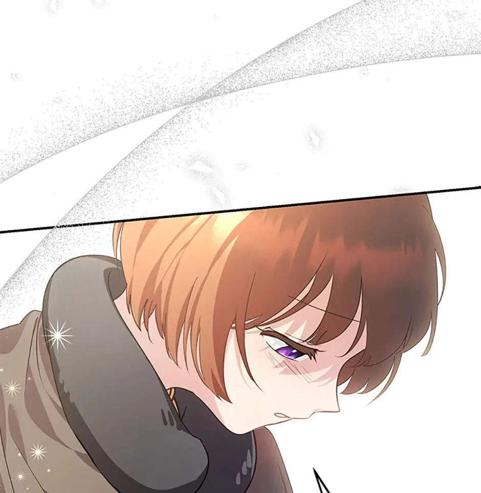 Not your MOTHER in Law Chapter 36 page 7