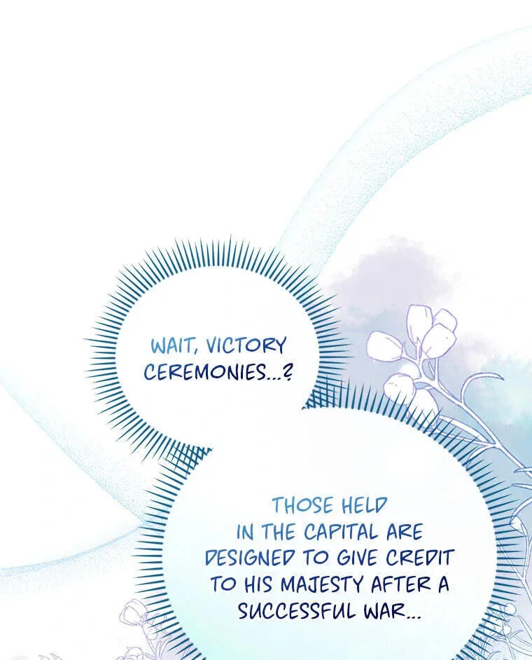 Not your MOTHER in Law Chapter 39 page 25
