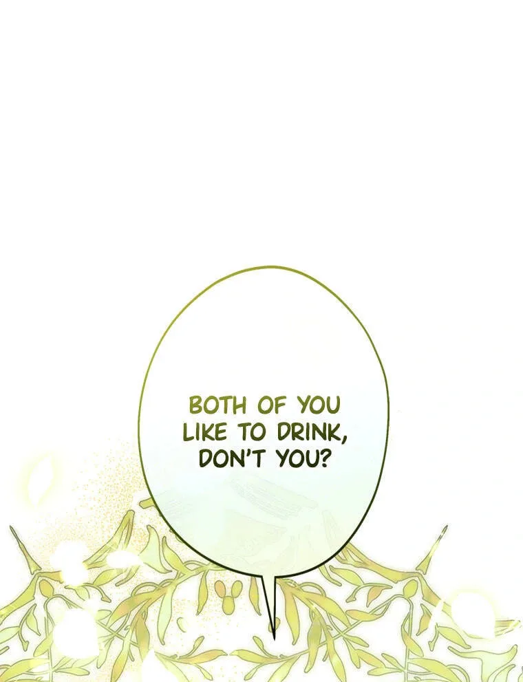 Not your MOTHER in Law Chapter 39 page 1