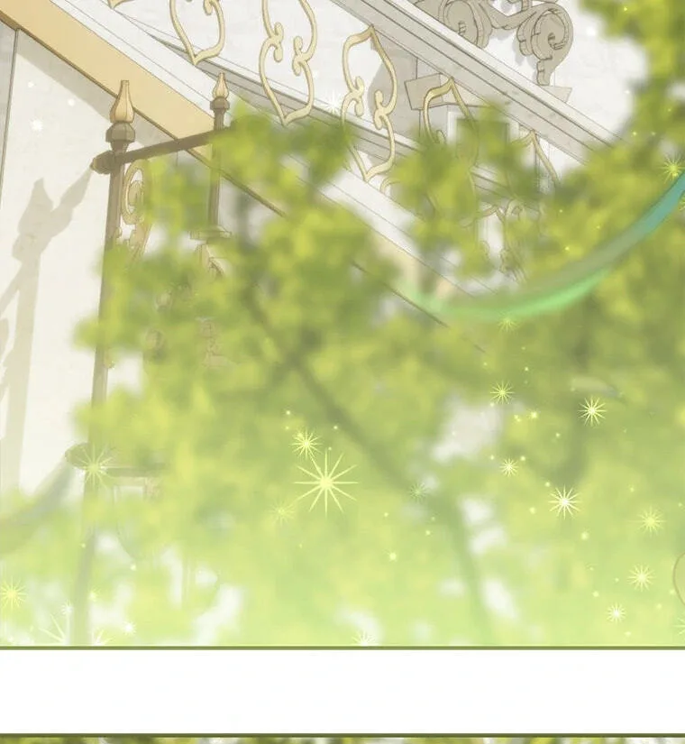 Not your MOTHER in Law Chapter 39 page 49