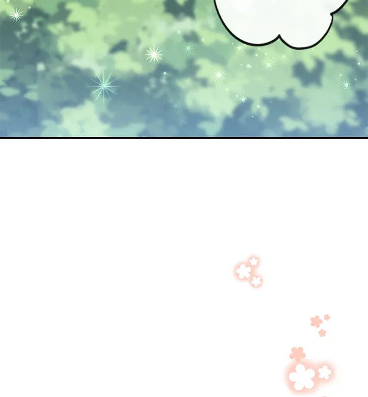 Not your MOTHER in Law Chapter 39 page 69