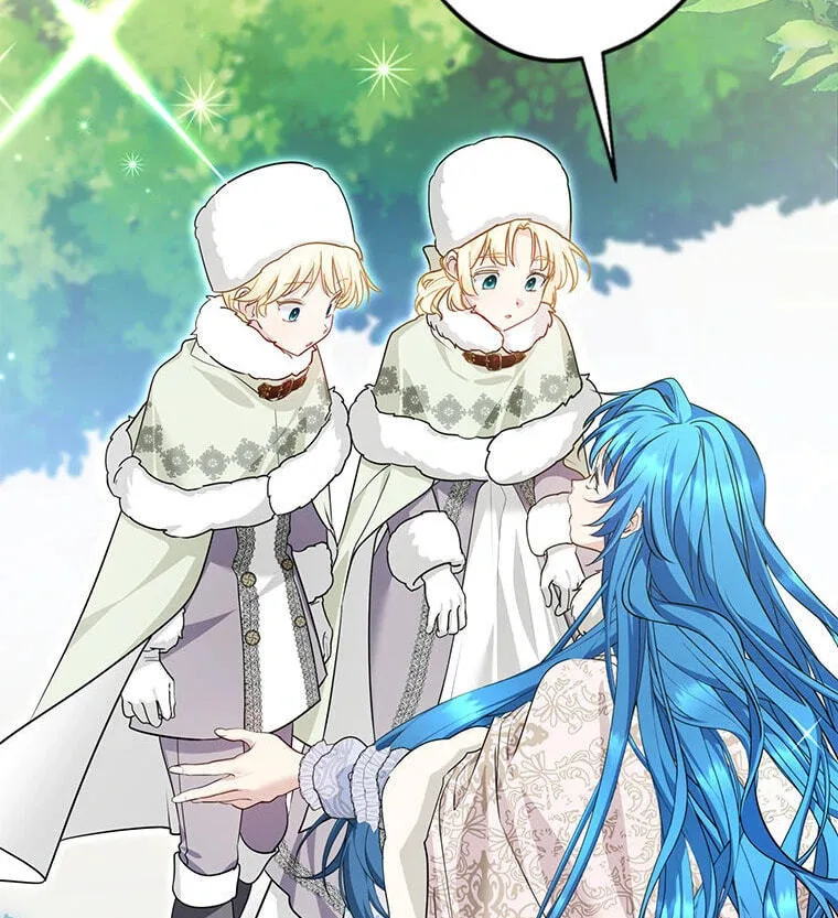 Not your MOTHER in Law Chapter 39 page 97