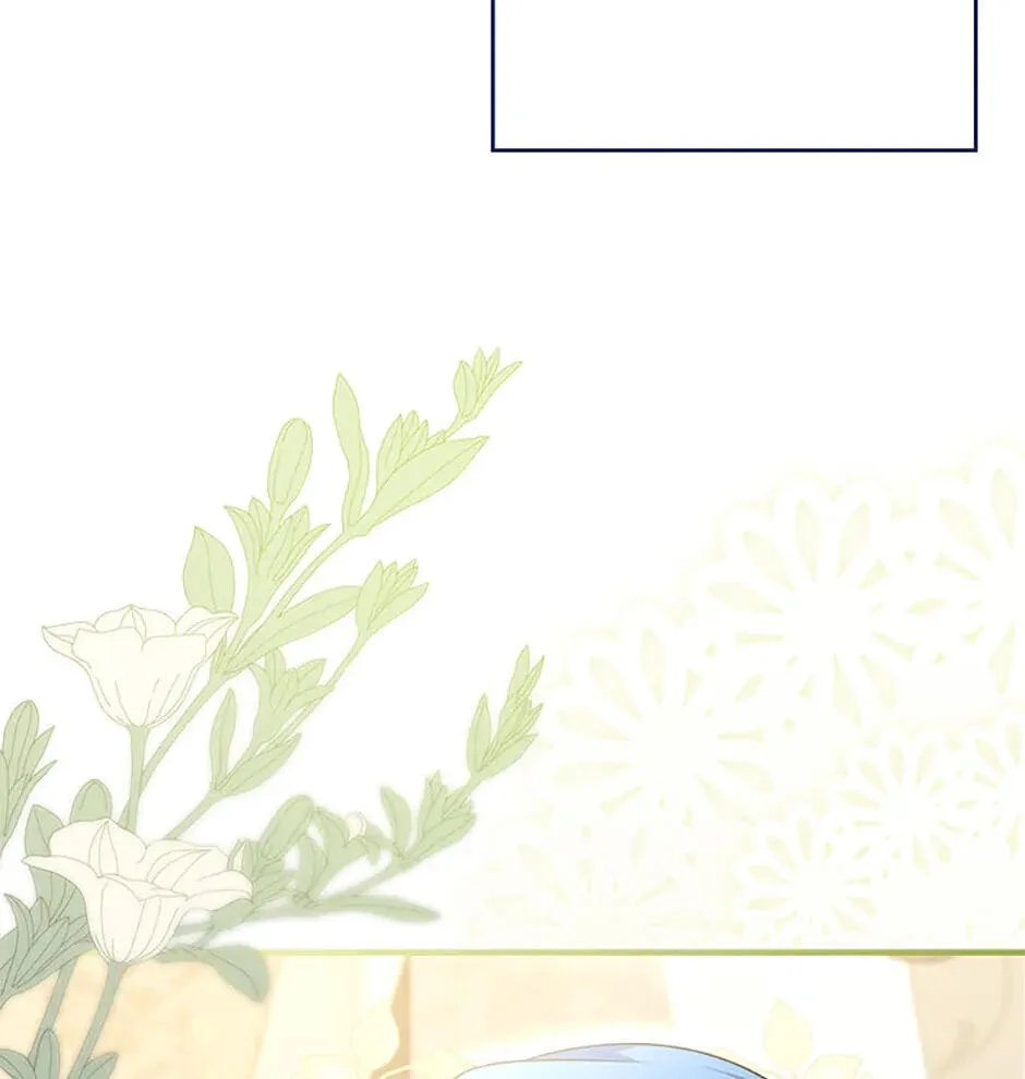 Not your MOTHER in Law Chapter 4 page 23