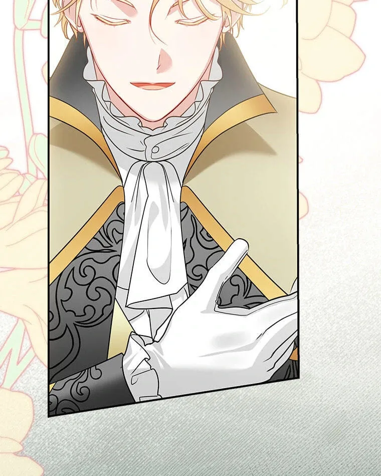 Not your MOTHER in Law Chapter 42 page 69