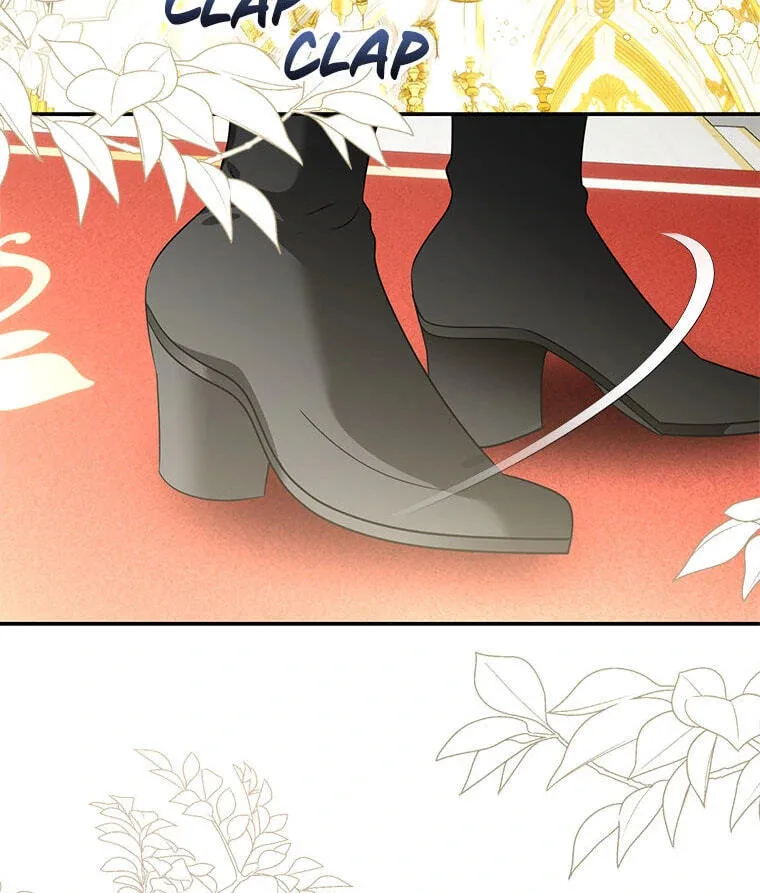 Not your MOTHER in Law Chapter 42 page 127