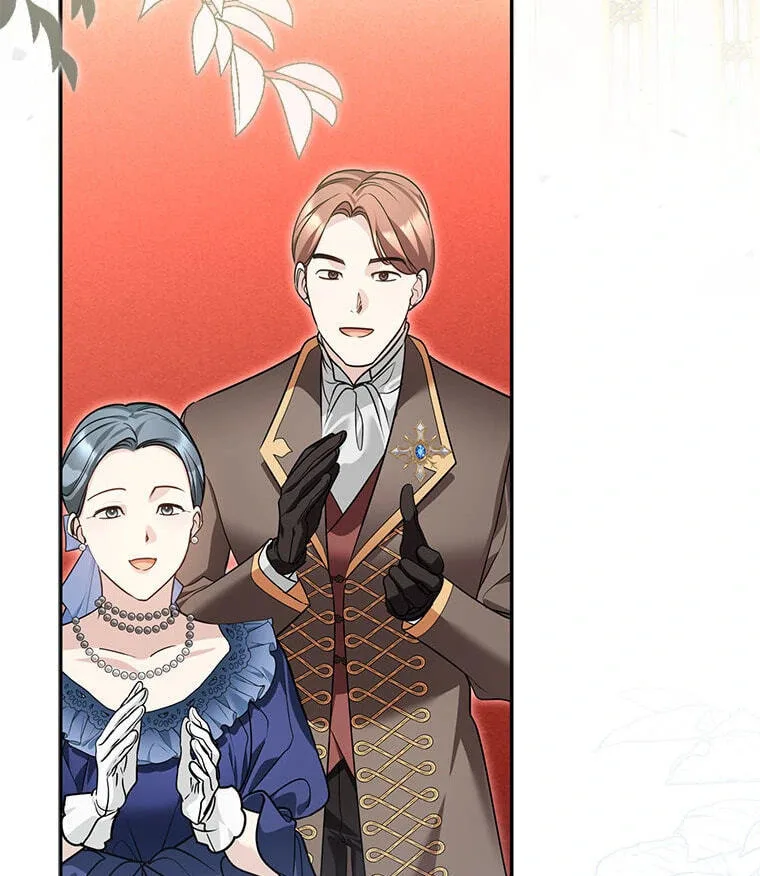 Not your MOTHER in Law Chapter 43 page 3