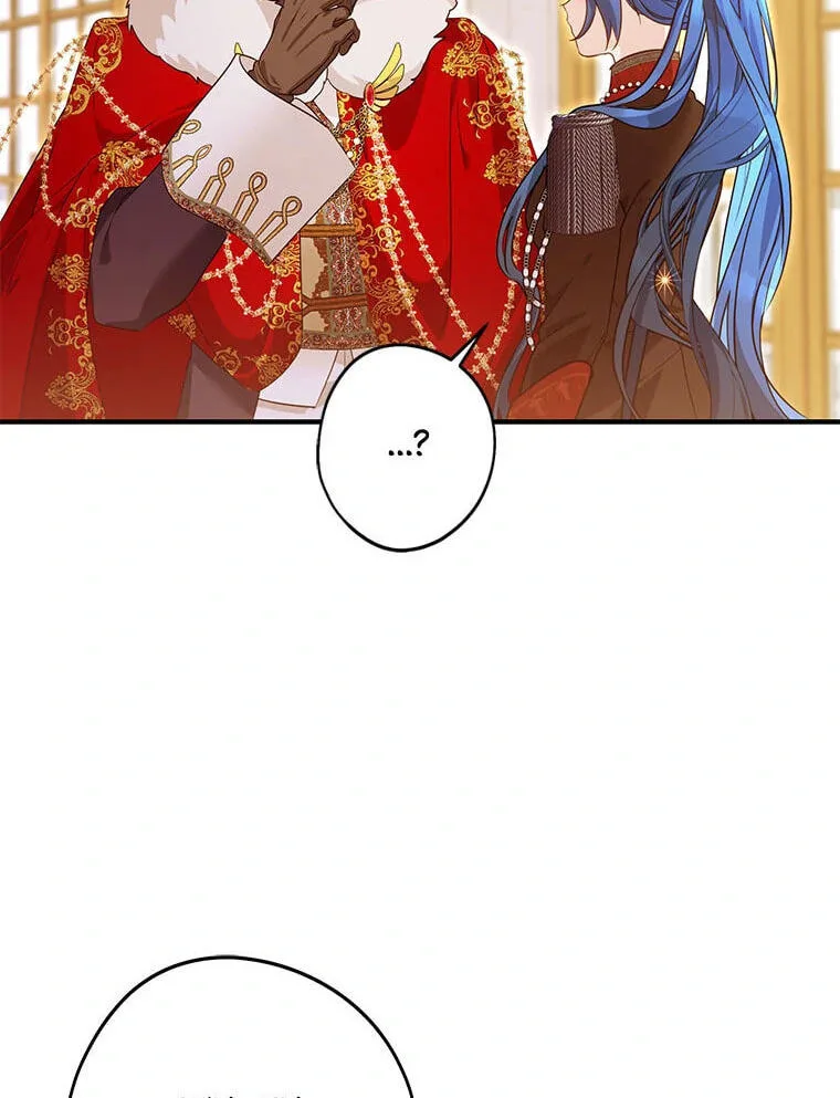Not your MOTHER in Law Chapter 43 page 74