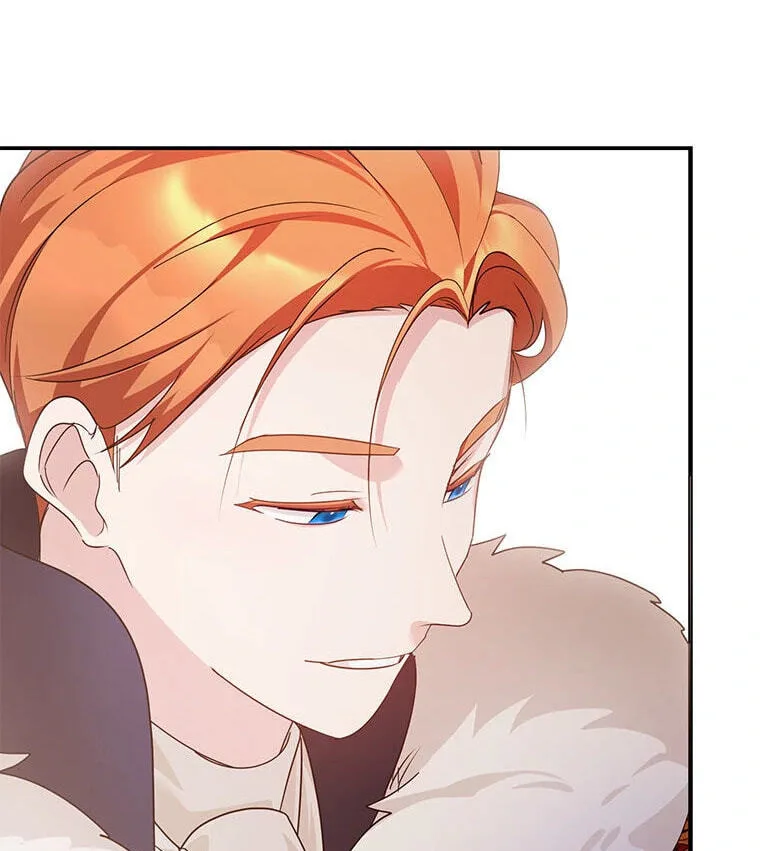 Not your MOTHER in Law Chapter 43 page 99