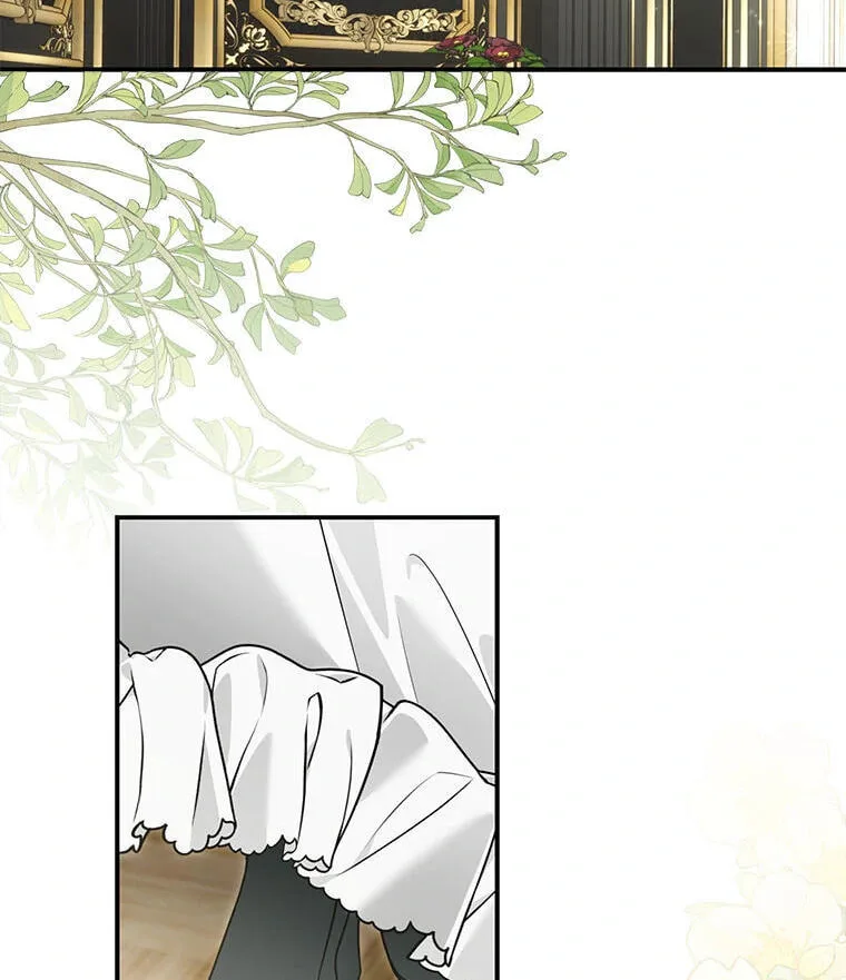 Not your MOTHER in Law Chapter 45 page 10
