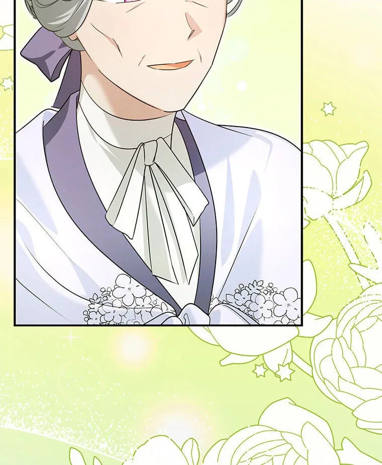 Not your MOTHER in Law Chapter 45 page 44