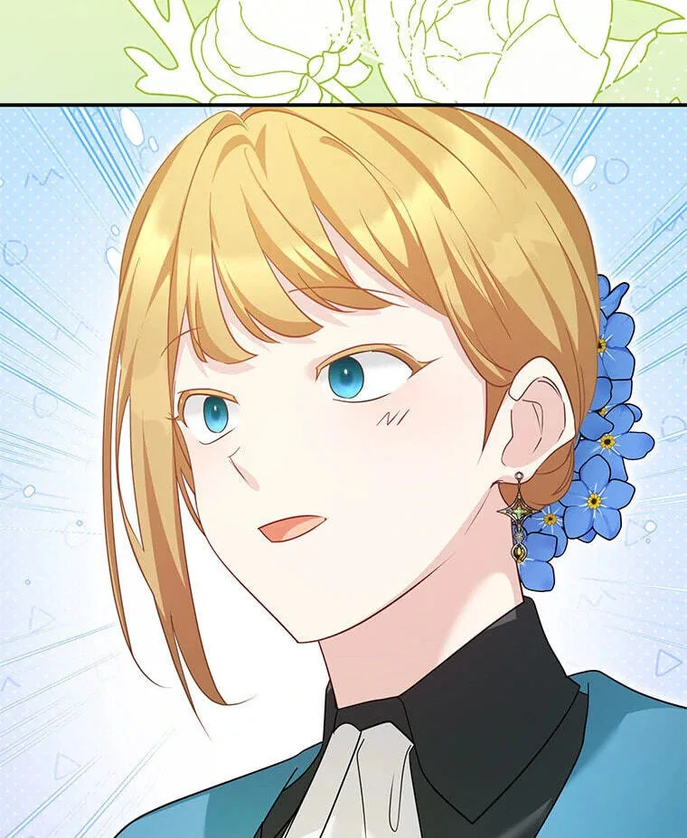 Not your MOTHER in Law Chapter 45 page 45