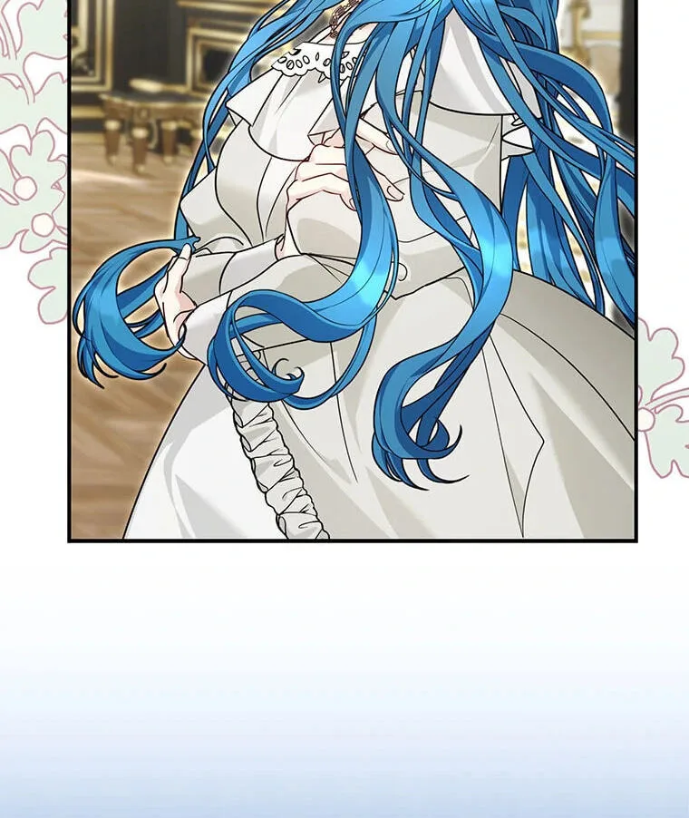 Not your MOTHER in Law Chapter 45 page 16