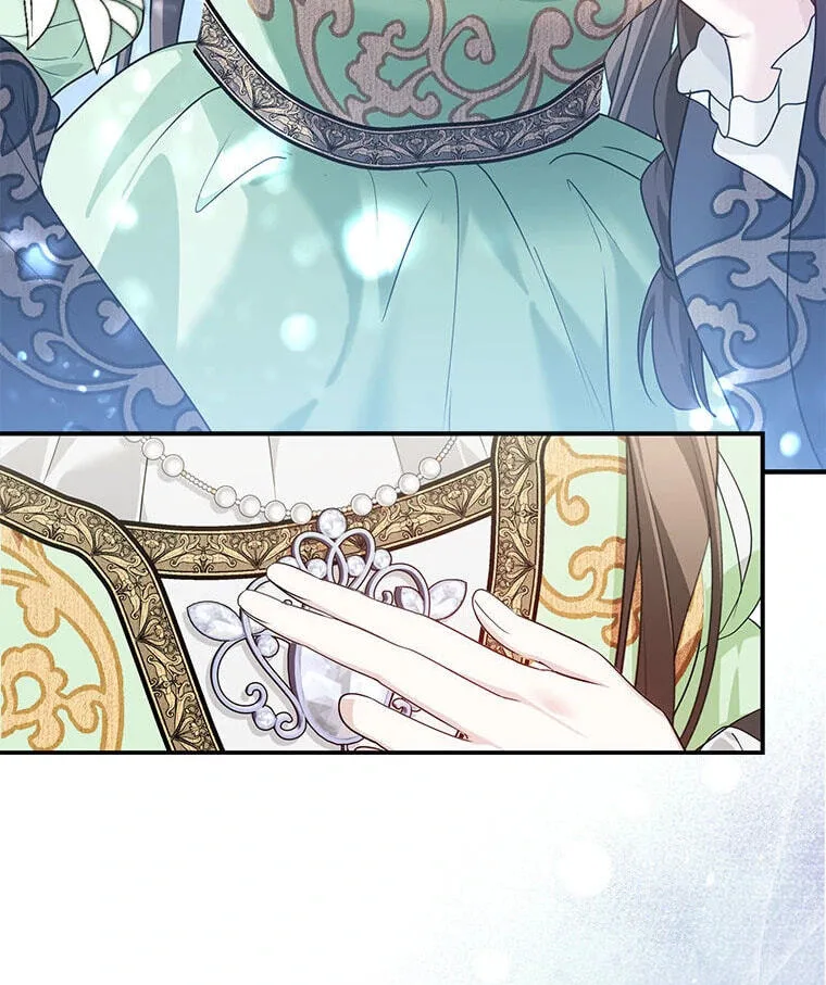 Not your MOTHER in Law Chapter 45 page 71