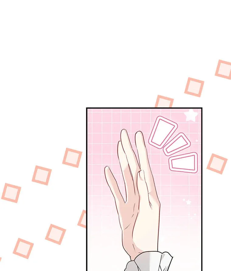 Not your MOTHER in Law Chapter 45 page 97
