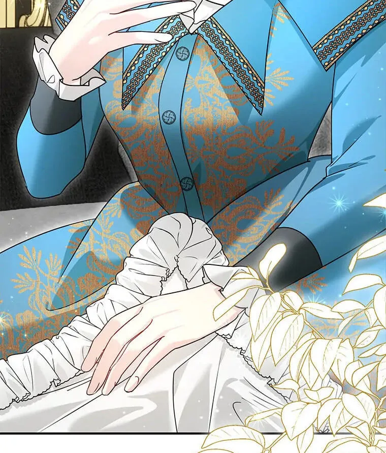 Not your MOTHER in Law Chapter 45 page 100