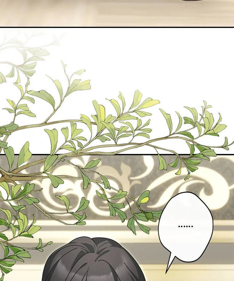 Not your MOTHER in Law Chapter 45 page 112