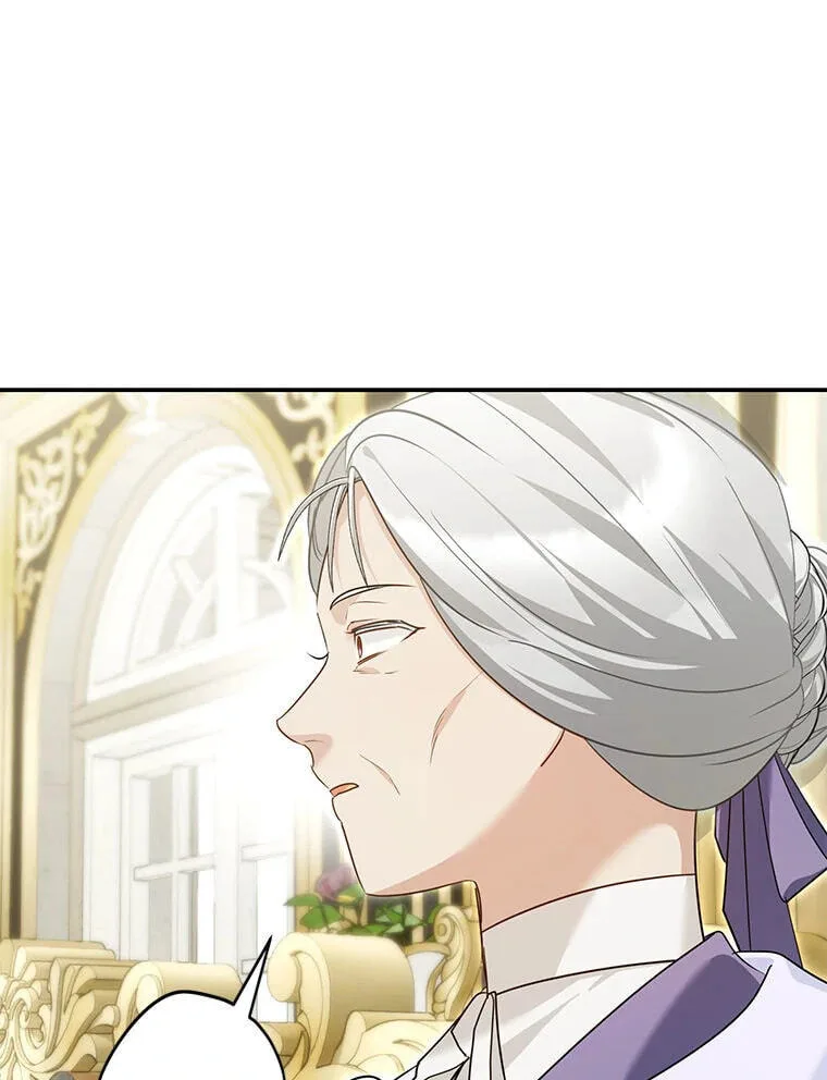Not your MOTHER in Law Chapter 45 page 125