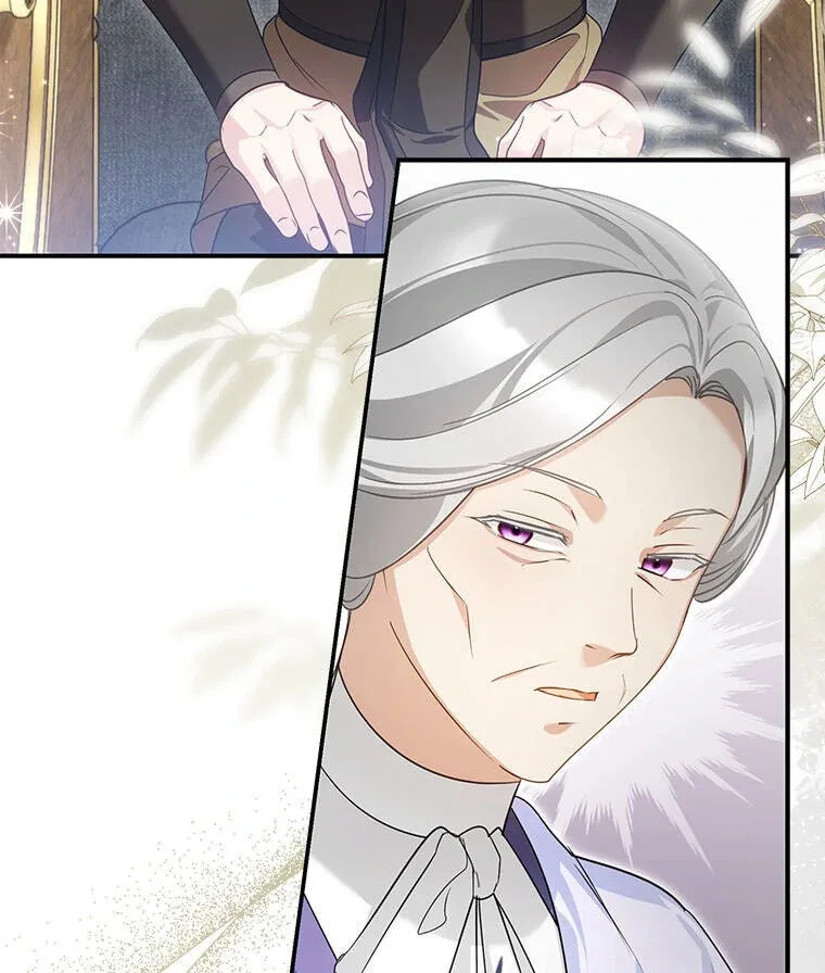 Not your MOTHER in Law Chapter 46 page 11