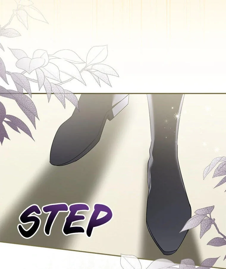 Not your MOTHER in Law Chapter 47 page 21